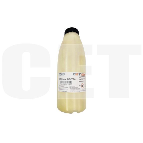 Тонер PK206 для KYOCERA ECOSYS M6030cdn/6035cidn/6530cdn/P6035cdn (Japan) Yellow, 100г/бут, (унив.), OSP0206Y-100 - изображение 3 | cetgroupco.kz