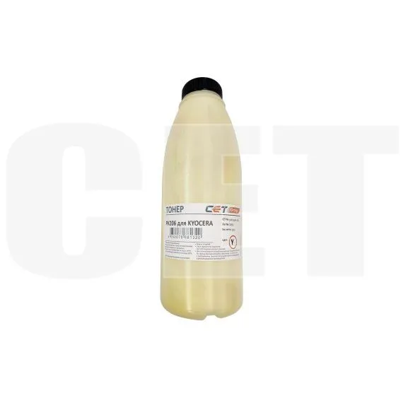 Тонер PK206 для KYOCERA ECOSYS M6030cdn/6035cidn/6530cdn/P6035cdn (Japan) Yellow, 100г/бут, (унив.), OSP0206Y-100 - изображение 3 | cetgroupco.kz