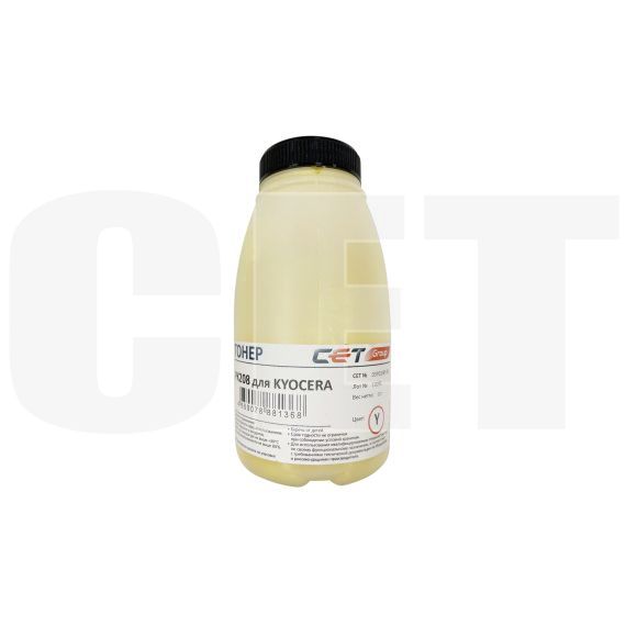 Тонер PK208 для KYOCERA ECOSYS M5521cdn/M5526cdw/P5021cdn/P5026cdn (Japan) Yellow, 50г/бут, (унив.), OSP0208Y-50 - изображение 3 | cetgroupco.kz