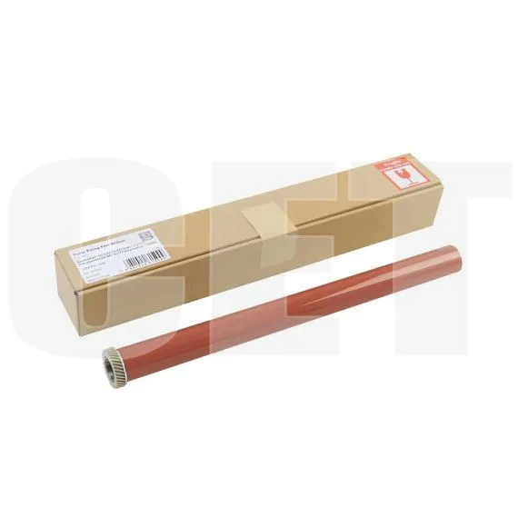 Термопленка с шестерней для XEROX VersaLink C8000/9000 (CET), 500000 стр., CET311012 - изображение 5 | cetgroupco.kz