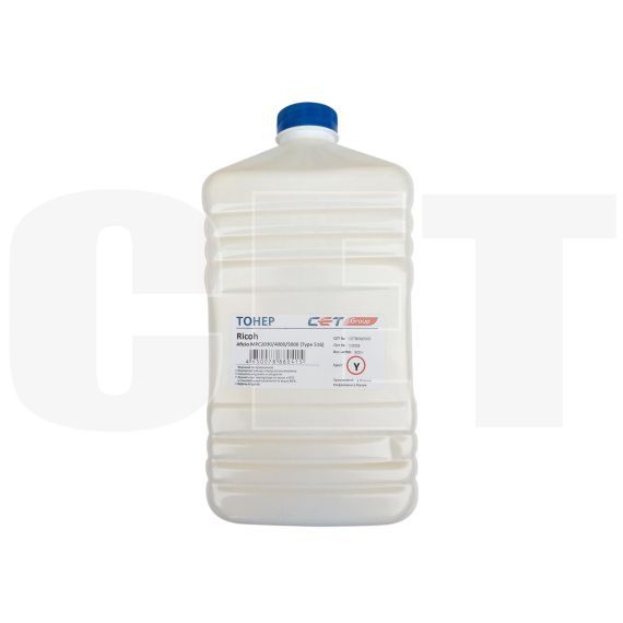 Тонер Type 516 для RICOH Aficio MPC2030/4000/5000 (Japan) Yellow, 500г/бут, (унив.), CET8066500 - изображение 3 | cetgroupco.kz
