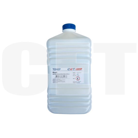 Тонер HT8-C (CPT) для RICOH MPC2011/C2004/C2504/C3003/C307, IMC3000 (Japan) Cyan, 500г/бут, (унив.), CET8524C500 - изображение 5 | cetgroupco.kz