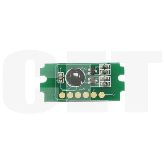 Чип картриджа для RICOH MP501SPF/601SPF/SP5300DN/5310DN (CET), 25000 стр., CET9660 - изображение 3 | cetgroupco.kz