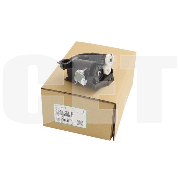 Блок подачи тонера D1493310 для RICOH MPC2011SP/2504/501SP (CET) Yellow, CET561021 - изображение 5 | cetgroupco.kz