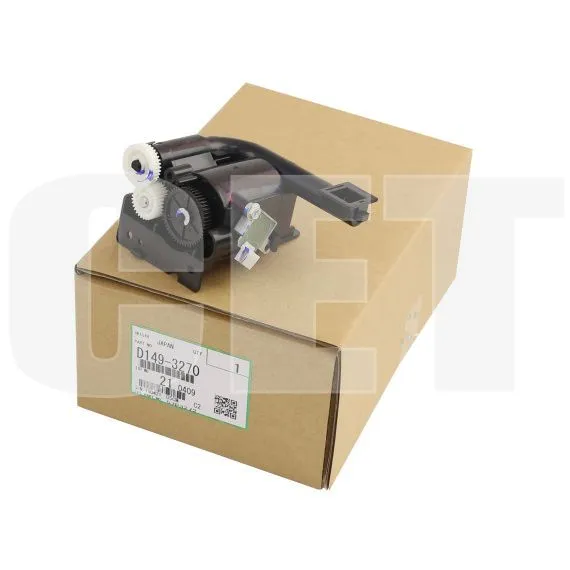 Блок подачи тонера D1493270 для RICOH MPC2011SP/2504/501SP (CET) Cyan, CET561023 - изображение 5 | cetgroupco.kz