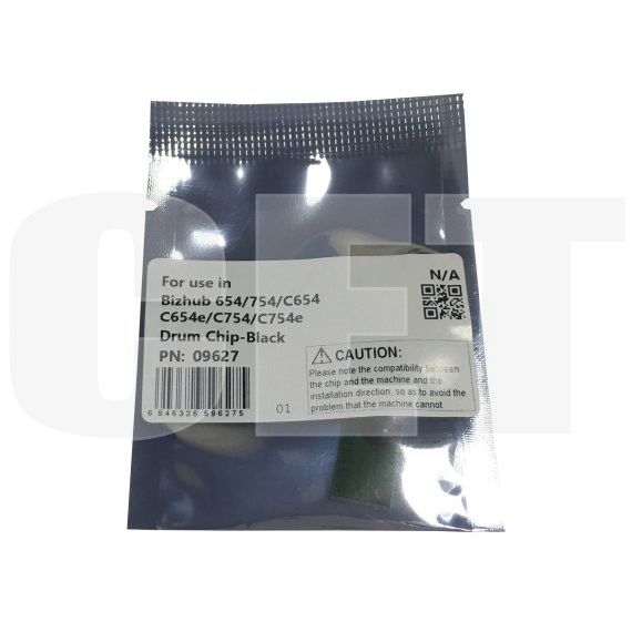 Чип драм-юнита для KONICA MINOLTA Bizhub 654/754/C654/C654e/C754/C754e (CET) Black, CET9627 - изображение 5 | cetgroupco.kz