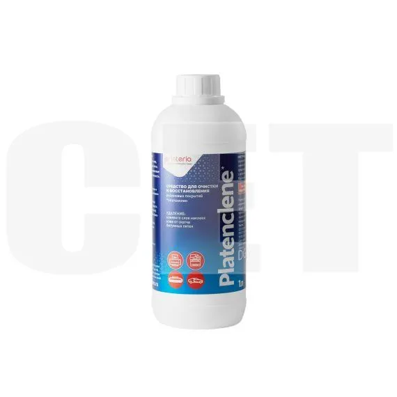 Средство для очистки и восстановления резиновых поверхностей Platenclene (Printeria), 1л, DGP54434 - изображение 8 | cetgroupco.kz