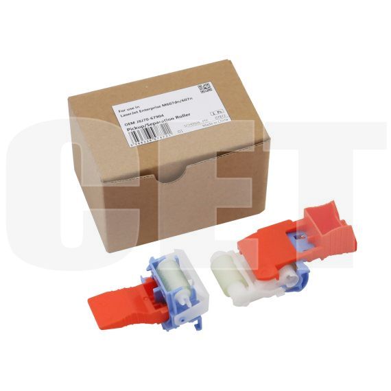 Компл. роликов подх./отд. 2-го лотка (полиуретан) J8J70-67904 для HP LaserJet Enterprise M607dn/608dn/609dn/MFP M631dn/632h (CET), CET7872R - изображение 5 | cetgroupco.kz
