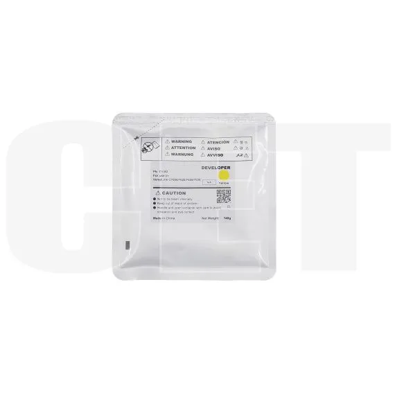 Девелопер для XEROX VersaLink C7000/C7020/C7025/7C030 (CET) Yellow, 140г, 400000 стр., CET171052 - изображение 5 | cetgroupco.kz
