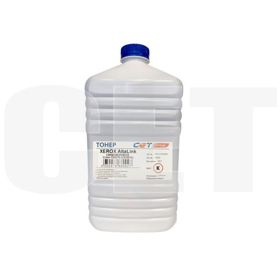 Тонер CE08-K (CPT) для XEROX AltaLink C8045/8030/8035, Color C60/70 (Japan) Black, 660г/бут, (унив.), CET111039660 - изображение 5 | cetgroupco.kz