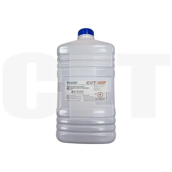 Тонер CE38-Y (CPT) TN-221Y для KONICA MINOLTA Bizhub C227/287 (Japan) Yellow, 467г/бут, CET111071467 - изображение 5 | cetgroupco.kz