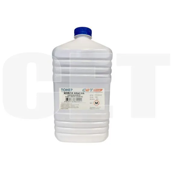 Тонер CE08-M (CPT) для XEROX AltaLink C8045/8030/8035, Color C60/70 (Japan) Magenta, 630г/бут, (унив.), CET111041630 - изображение 5 | cetgroupco.kz