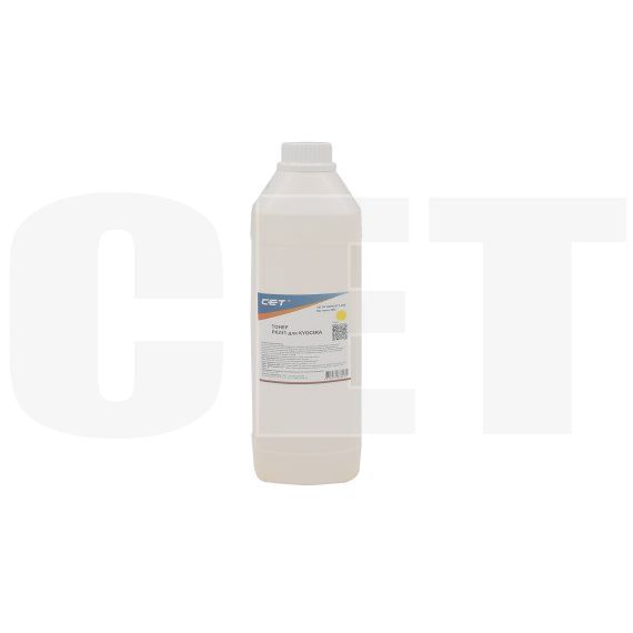 Тонер PK231 для KYOCERA ECOSYS M8124cidn/8130cidn (Japan) Yellow, 500г/бут, (унив.), OSP0231Y-500 - изображение 5 | cetgroupco.kz