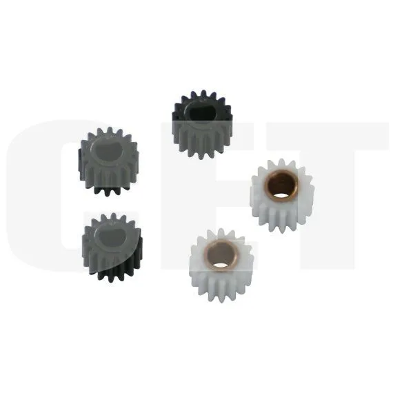 Комплект шестерен блока проявки B039-3062 (2 шт.), B039-3245 (2 шт.), B039-3060 (1 шт.) для RICOH Aficio 1015/1018 (CET), CET6006 - изображение 5 | cetgroupco.kz