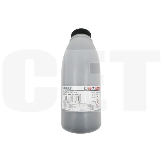 Тонер + носитель Type 416K TNP79K, TNP80K, TNP81K для KONICA MINOLTA Bizhub C3320i/C3350i (Japan) Black, 280г/бут, OSP0416K-280 - изображение 3 | cetgroupco.kz