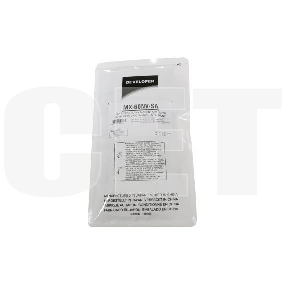 Девелопер MX-60NVSA для SHARP MX-3050N/4050N/5070N/C3081R/C5081D (CET) CMY, 600г, 400000 стр., CET171010 - изображение 5 | cetgroupco.kz