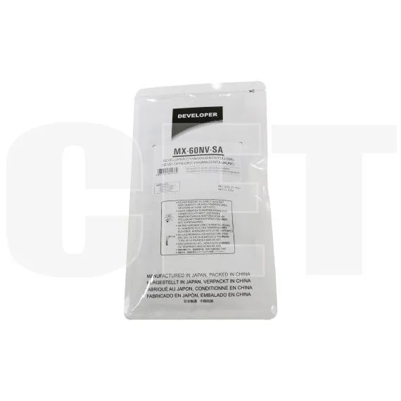 Девелопер MX-60NVSA для SHARP MX-3050N/4050N/5070N/C3081R/C5081D (CET) CMY, 600г, 400000 стр., CET171010 - изображение 5 | cetgroupco.kz