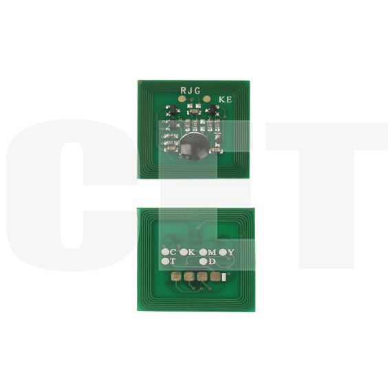 Чип драм-юнита для XEROX Color J75/C75 Press (CET) CMY, 158000 стр., CET391004 - изображение 3 | cetgroupco.kz