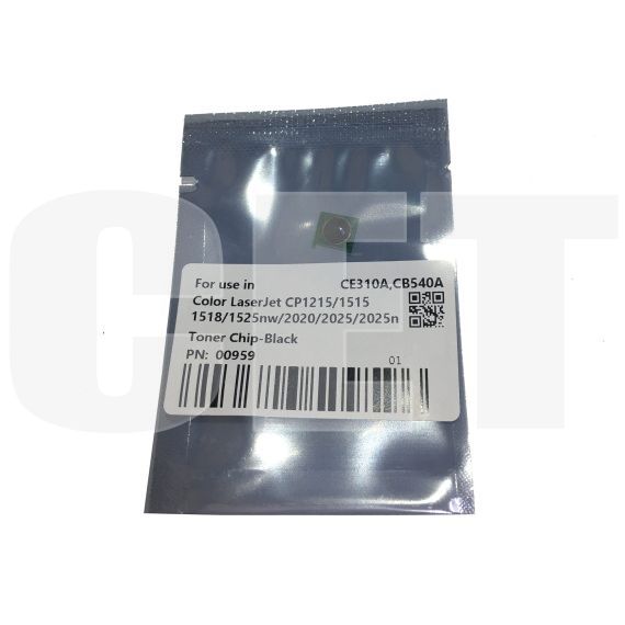 Чип картриджа CE310A, CB540A, CE320A, CC530A, CE250A для HP Color LaserJet CP1215/1515/2025/CP1025 (CET) Black, (унив.), 1.2K/2.2K/2K/3.5K/5K, CET0959 - изображение 5 | cetgroupco.kz