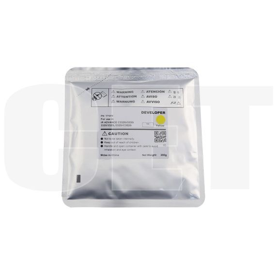 Девелопер для CANON iR ADVANCE C3320/3325i/3330/3525i/3530i (CET) Yellow, 200г, 240000 стр., CET171014 - изображение 5 | cetgroupco.kz