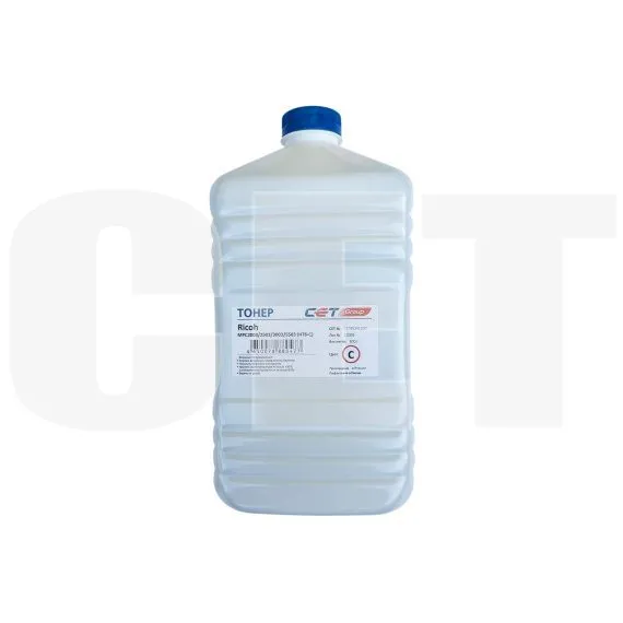 Тонер HT8-C (CPT) для RICOH MPC2011/C2004/C2504/C3003/C307, IMC3000 (Japan) Cyan, 500г/бут, (унив.), CET8524C500 - изображение 5 | cetgroupco.kz
