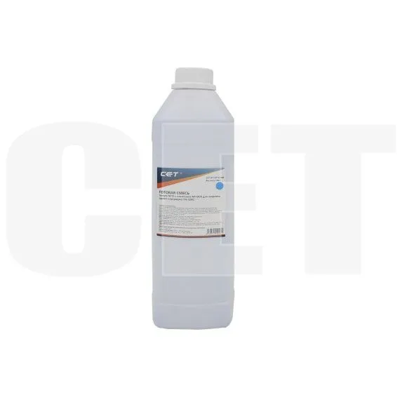 Тонер NF10C + носитель NF10CR TN-328C для KONICA MINOLTA Bizhub C250i/C300i/C360i (CET) Cyan, 486г/бут, CET121503 - изображение 1 | cetgroupco.kz
