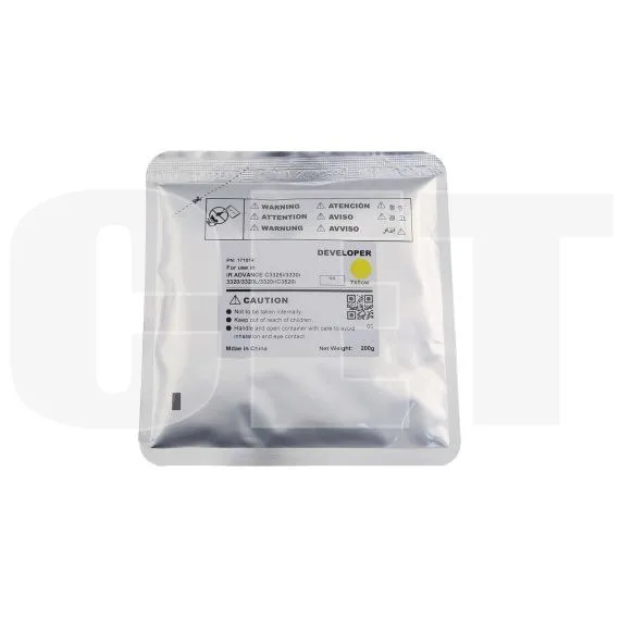 Девелопер для CANON iR ADVANCE C3320/3325i/3330/3525i/3530i (CET) Yellow, 200г, 240000 стр., CET171014 - изображение 5 | cetgroupco.kz