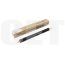 Резиновый вал BP-LH700 для SHARP BP-50M26/50C26/60C31/70C31EU (CET), CET221032 - изображение 3 | cetgroupco.kz