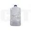 Тонер Type 024 C-EXV47/49/54/55 для CANON iR ADVANCE C3320i/C3325i/C3330i/C250i/C350i (Japan) Black, 500г/бут, OSP0024-K500 - изображение 7 | cetgroupco.kz