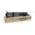 Тонер-картридж TN-213K/214K/314K для KONICA MINOLTA Bizhub C200/C203/C253/C353 (CET) Black, 460г, 25000 стр., CET6801 - изображение 5 | cetgroupco.kz