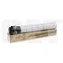 Тонер-картридж (NF5/NF7) TN-216K/319K для KONICA MINOLTA Bizhub C220/C280/C360 (CET) Black, 524г, 29000 стр., CET6839 - изображение 7 | cetgroupco.kz