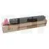 Тонер-картридж (PK210) TK-8515M для KYOCERA TASKalfa 5052ci/5053ci/6052ci/6053ci (CET) Magenta, (EUR), 465г, 20000 стр., CET141443 - изображение 5 | cetgroupco.kz