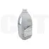 Тонер TF2-K C-EXV48/28/29 для CANON iR ADVANCE C5051/C5030 (CET) Black, 1000г/бут, CET121006 - изображение 3 | cetgroupco.kz