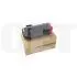 Тонер-картридж (CPT, CE08) 106R03885 для XEROX VersaLink C500DN/C505X (CET) Magenta, 100г, 9000 стр., CET141712 - изображение 3 | cetgroupco.kz