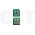 Чип картриджа 006R01759 для XEROX AltaLink C8145/8155/8170 (CET) Cyan, (MEX/SA/E.EU/ME), 28000 стр., CET381214 - изображение 3 | cetgroupco.kz