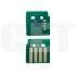 Чип картриджа 106R03748 для XEROX VersaLink C7025/7030/7035 (CET) Cyan, 16500 стр., CET381225 - изображение 3 | cetgroupco.kz