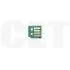 Чип картриджа 006R01454 для XEROX WorkCentre 7120/7125/7220 (CET) Yellow, CET9501Y - изображение 3 | cetgroupco.kz