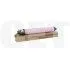 Тонер-картридж (CPP, CPT) 842563 для RICOH IM C2010/C2510 (CET) Magenta, 317г, 18000 стр., CET141784 - изображение 5 | cetgroupco.kz