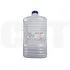 Тонер TF8C C-EXV49/54/64 для CANON iR ADVANCE C3520i/DX C3720i/C3922, iR C3125i (CET) Cyan, 500г/бут, (унив.), CET7496C-500 - изображение 5 | cetgroupco.kz