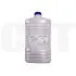 Тонер TF8M C-EXV49/54/64 для CANON iR ADVANCE C3520i/DX C3720i/C3922, iR C3125i (CET) Magenta, 500г/бут, (унив.), CET7497M-500 - изображение 5 | cetgroupco.kz