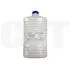 Тонер TF8Y C-EXV49/54/64 для CANON iR ADVANCE C3520i/DX C3720i/C3922, iR C3125i (CET) Yellow, 500г/бут, (унив.), CET7498Y-500 - изображение 5 | cetgroupco.kz