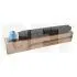 Тонер-картридж (PK216) TK-8335C для KYOCERA TASKalfa 3252ci/3253ci (CET) Cyan, 240г, 15000 стр., CET141426R - изображение 5 | cetgroupco.kz