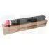 Тонер-картридж (PK216) TK-8335M для KYOCERA TASKalfa 3252ci/3253ci (CET) Magenta, 240г, 15000 стр., CET141427R - изображение 5 | cetgroupco.kz