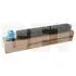 Тонер-картридж (PK250) TK-8525C для KYOCERA TASKalfa 3552ci/3553ci/4052ci/4053ci (CET) Cyan, 465г, 15000 стр., CET141434R - изображение 5 | cetgroupco.kz