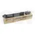 Тонер-картридж (PK207) TK-8115K для KYOCERA ECOSYS M8124cidn/8130cidn (CET) Black, 223г, 12000 стр., CET141246 - изображение 5 | cetgroupco.kz