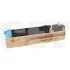 Тонер-картридж (PK207) TK-8115C для KYOCERA ECOSYS M8124cidn/8130cidn (CET) Cyan, 88г, 6000 стр., CET141247 - изображение 5 | cetgroupco.kz