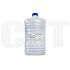 Тонер PK206 для KYOCERA ECOSYS M6030cdn/6035cidn/6530cdn/P6035cdn (Japan) Cyan, 500г/бут, (унив.), OSP0206C-500 - изображение 4 | cetgroupco.kz