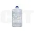 Тонер PK206 для KYOCERA ECOSYS M6030cdn/6035cidn/6530cdn/P6035cdn (Japan) Cyan, 500г/бут, (унив.), OSP0206C-500 - изображение 4 | cetgroupco.kz