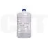 Тонер PK206 для KYOCERA ECOSYS M6030cdn/6035cidn/6530cdn/P6035cdn (Japan) Magenta, 500г/бут, (унив.), OSP0206M-500 - изображение 7 | cetgroupco.kz