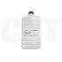 Тонер PK206 для KYOCERA ECOSYS M6030cdn/6035cidn/6530cdn/P6035cdn (Japan) Yellow, 500г/бут, (унив.), OSP0206Y-500 - изображение 4 | cetgroupco.kz